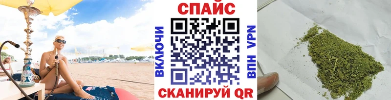 Бутират оксибутират  Красногорск 