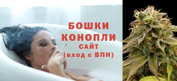 MDMA Premium VHQ Бугульма