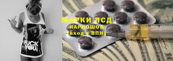 2c-b Бородино