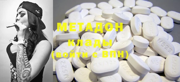 2c-b Бородино