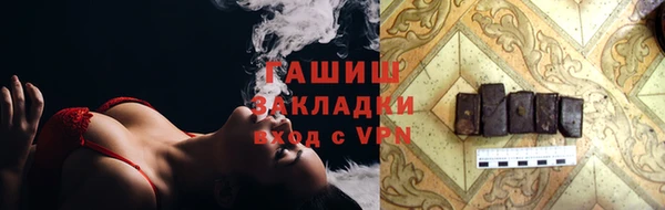 кокаин колумбия Бронницы