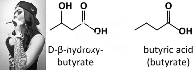 MDMA Premium VHQ Бугульма