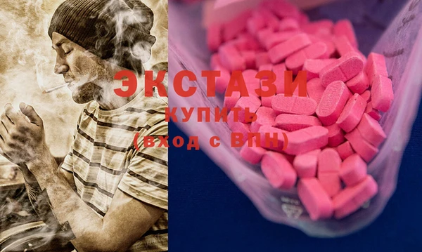 кокаин колумбия Бронницы