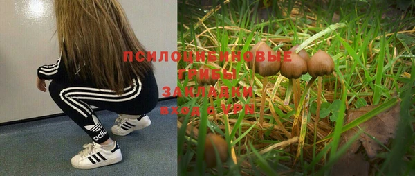 кокаин колумбия Бронницы