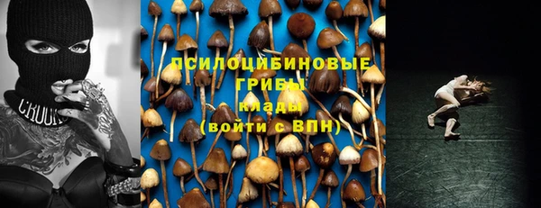 кокаин колумбия Бронницы