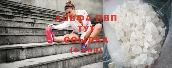 кокаин колумбия Бронницы