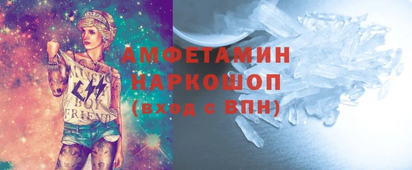 кокаин колумбия Бронницы