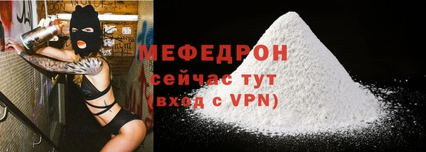 кокаин колумбия Бронницы