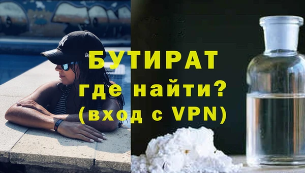 кокаин колумбия Бронницы