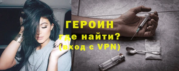 MDMA Premium VHQ Бугульма