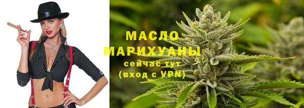 кокаин колумбия Бронницы